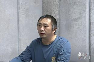 冈田武史：森保一承认亚洲杯的失败，如果在世预赛出现就糟糕了